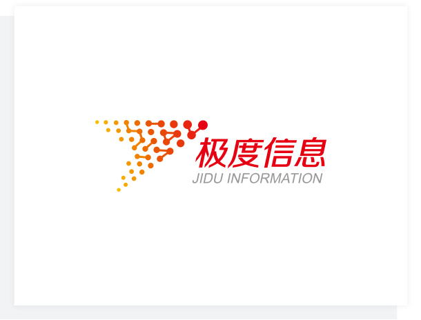 企業簡介